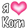 ❤️ Эмодзи «❤ Набор эмоджи «Я люблю... метал»» для Telegram