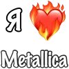 ❤️ Эмодзи «❤ Набор эмоджи «Я люблю... метал»» для Telegram