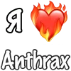 ❤️ Эмодзи «❤ Набор эмоджи «Я люблю... метал»» для Telegram