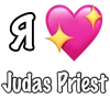 ❤️ Эмодзи «❤ Набор эмоджи «Я люблю... метал»» для Telegram