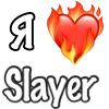 ❤️ Эмодзи «❤ Набор эмоджи «Я люблю... метал»» для Telegram