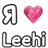 ❤️ Эмодзи «Love K» для Telegram