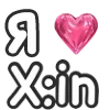 ❤️ Эмодзи «Love K» для Telegram