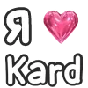❤️ Эмодзи «Love K» для Telegram