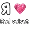 ❤️ Эмодзи «Love K» для Telegram