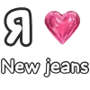 ❤️ Эмодзи «Love K» для Telegram