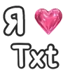 ❤️ Эмодзи «Love K» для Telegram