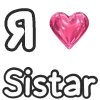 ❤️ Эмодзи «Love K» для Telegram