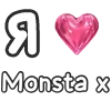 ❤️ Эмодзи «Love K» для Telegram
