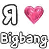 ❤️ Эмодзи «Love K» для Telegram