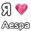 ❤️ Эмодзи «Love K» для Telegram