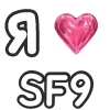 ❤️ Эмодзи «Love K» для Telegram