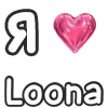 ❤️ Эмодзи «Love K» для Telegram