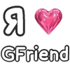 ❤️ Эмодзи «Love K» для Telegram