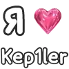 ❤️ Эмодзи «Love K» для Telegram