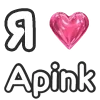 ❤️ Эмодзи «Love K» для Telegram