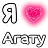 ❤️ Эмодзи «Plqqwj» для Telegram
