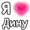 ❤️ Эмодзи «Plqqwj» для Telegram