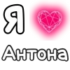 Эмодзи Plqqwj для Telegram — скачать