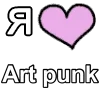 ❤️ Эмодзи «I love punk rock» для Telegram