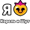 ❤️ Эмодзи «I love punk rock» для Telegram
