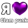 ❤️ Эмодзи «I love punk rock» для Telegram