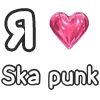 ❤️ Эмодзи «I love punk rock» для Telegram