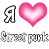 ❤️ Эмодзи «I love punk rock» для Telegram