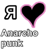 ❤️ Эмодзи «I love punk rock» для Telegram
