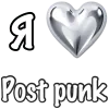❤️ Эмодзи «I love punk rock» для Telegram