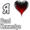 ❤️ Эмодзи «I love punk rock» для Telegram