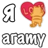 ❤️ Эмодзи «Я Люблю Сердечки» для Telegram