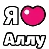 ❤️ Эмодзи «My Status» для Telegram