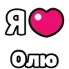 ❤️ Эмодзи «My Status» для Telegram