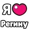 ❤️ Эмодзи «My Status» для Telegram