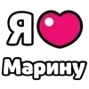 ❤️ Эмодзи «My Status» для Telegram