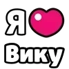 ❤️ Эмодзи «My Status» для Telegram