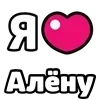 ❤️ Эмодзи «My Status» для Telegram