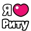 ❤️ Эмодзи «My Status» для Telegram