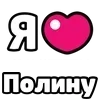 ❤️ Эмодзи «My Status» для Telegram