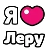 ❤️ Эмодзи «My Status» для Telegram