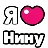 ❤️ Эмодзи «My Status» для Telegram
