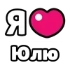 ❤️ Эмодзи «My Status» для Telegram