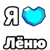 ❤️ Эмодзи «My Status» для Telegram