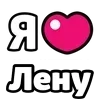 ❤️ Эмодзи «My Status» для Telegram
