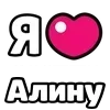❤️ Эмодзи «My Status» для Telegram
