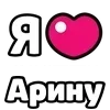 ❤️ Эмодзи «My Status» для Telegram