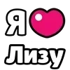 ❤️ Эмодзи «My Status» для Telegram