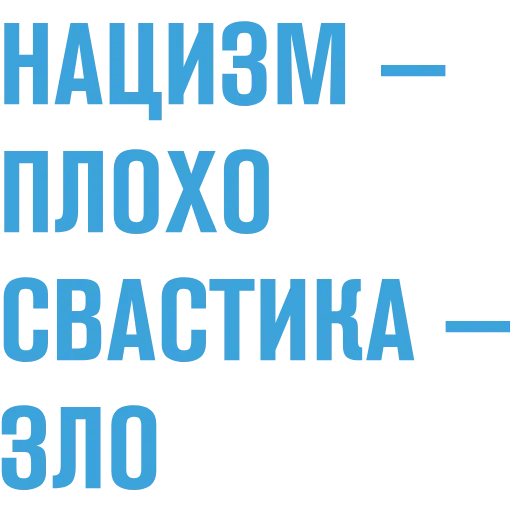 🔵 Эмодзи «Verified Sign» для Telegram