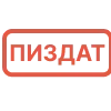 🔝 Эмодзи «Матные статусы» для Telegram